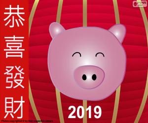 yapboz Yıl 2019 domuz
